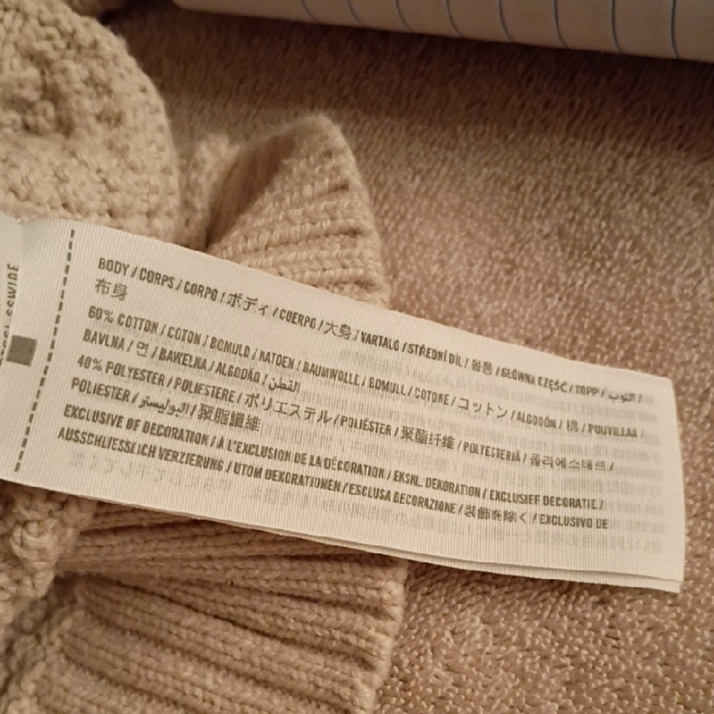 Hollister Light Beige Cable Knit Sweater - Picture 7 of 8